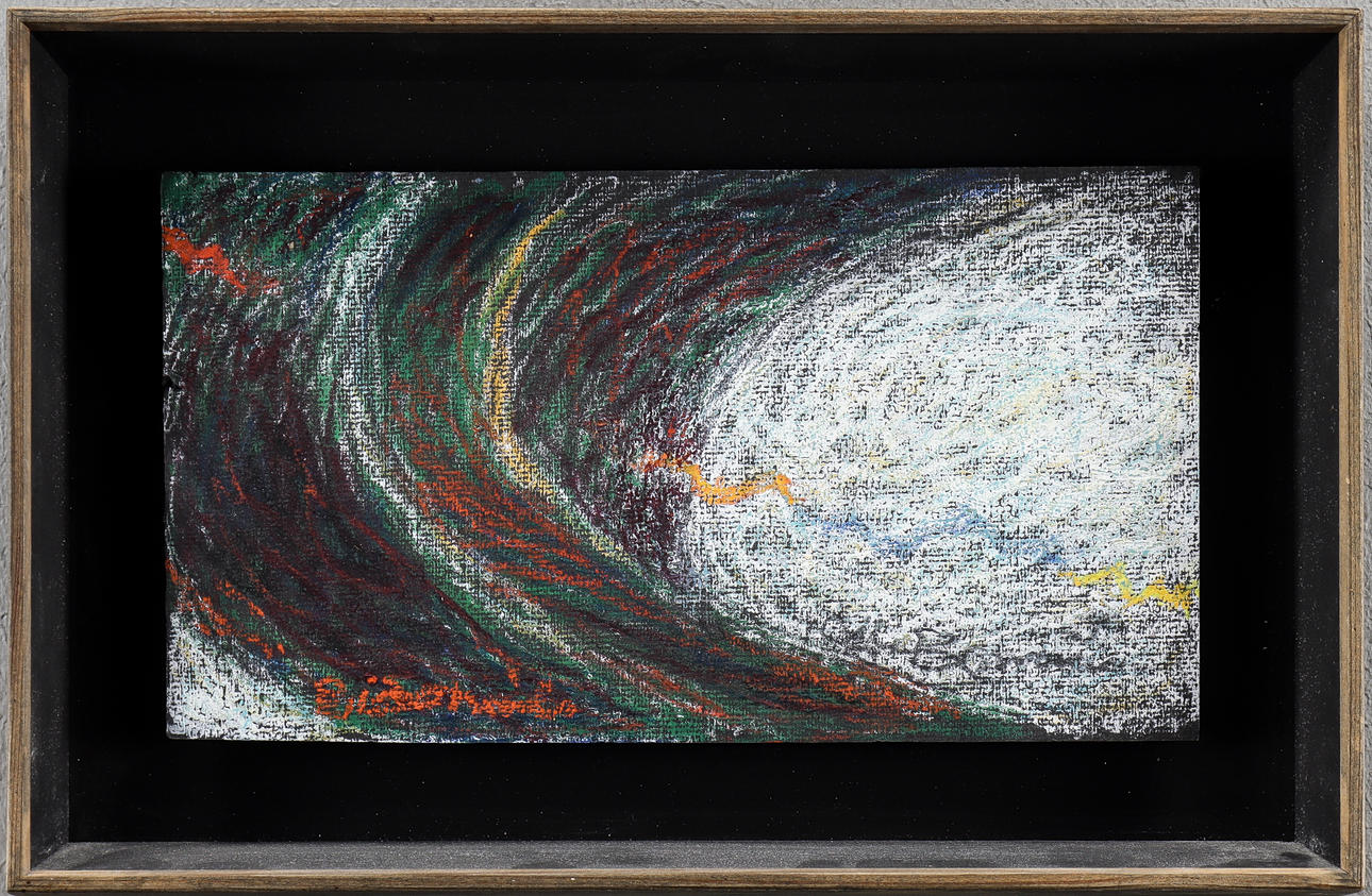 OLLE BONNIER. Composition.