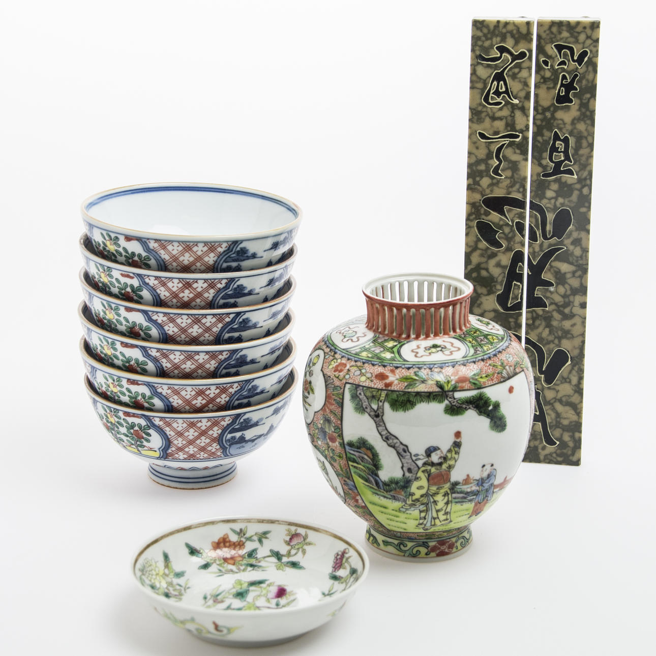 SKÅLAR, VAS M.M., Kina, 1900-tal.