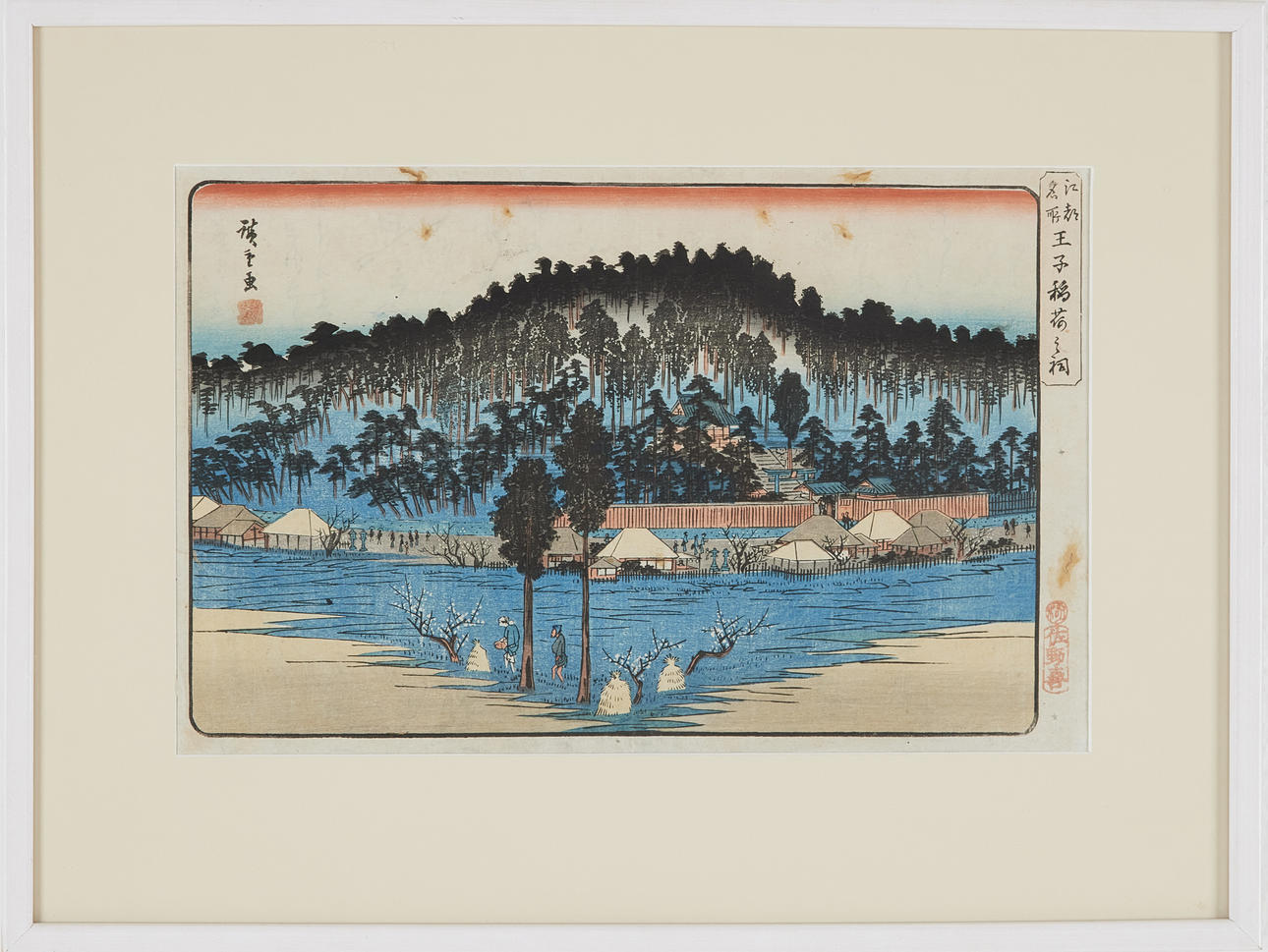 UTAGAWA HIROSHIGE II (SHIGENOBU). From the series Famous
