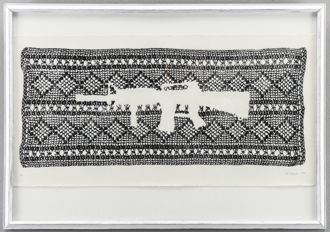 TOVA FRANSSON (FÖDD 1986). Untitled.