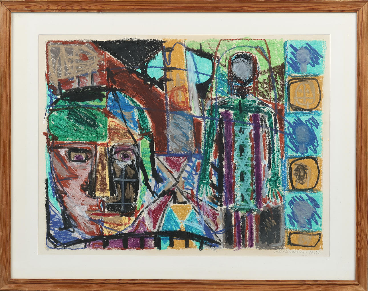 Unknown artist, composition, mixed media on paper, signed.