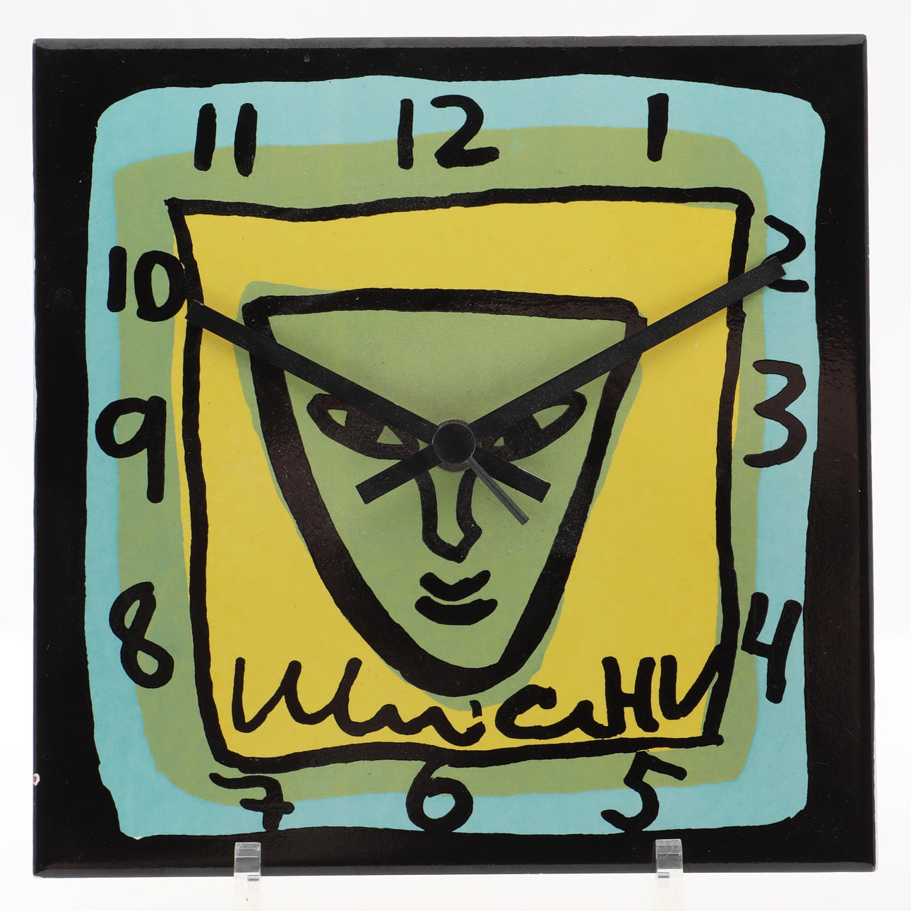 ULRICA HYDMAN-VALLIEN. Wall clock, ceramic, label marked, Time Design, signed.