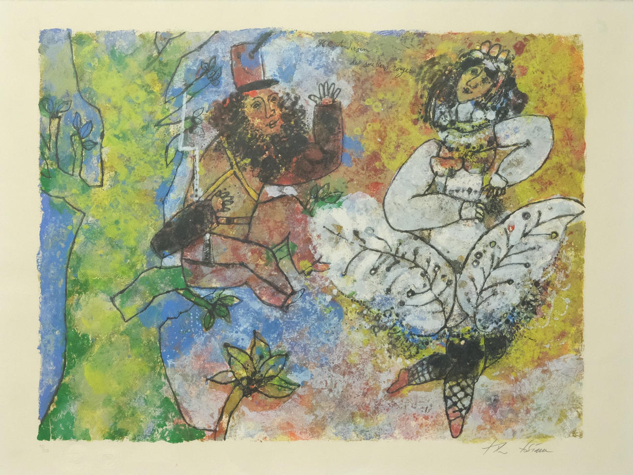 THEO TOBIASSE. LITHOGRAPHY WITH ACCOMPANYING BOOK.