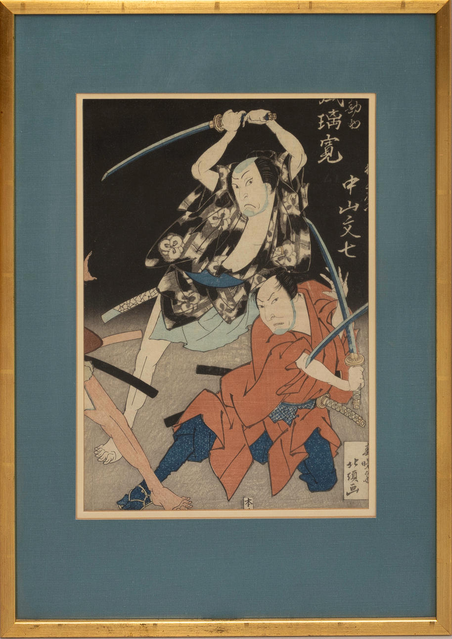 TRÆSNIT, Kriger, Japan.