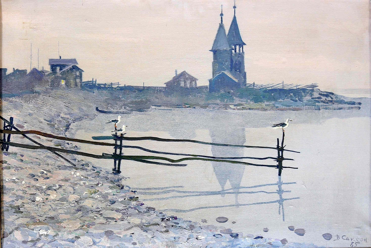 VLADIMIR SAKSON. ”LITEN BY PÅ FINSKA VIKEN”.