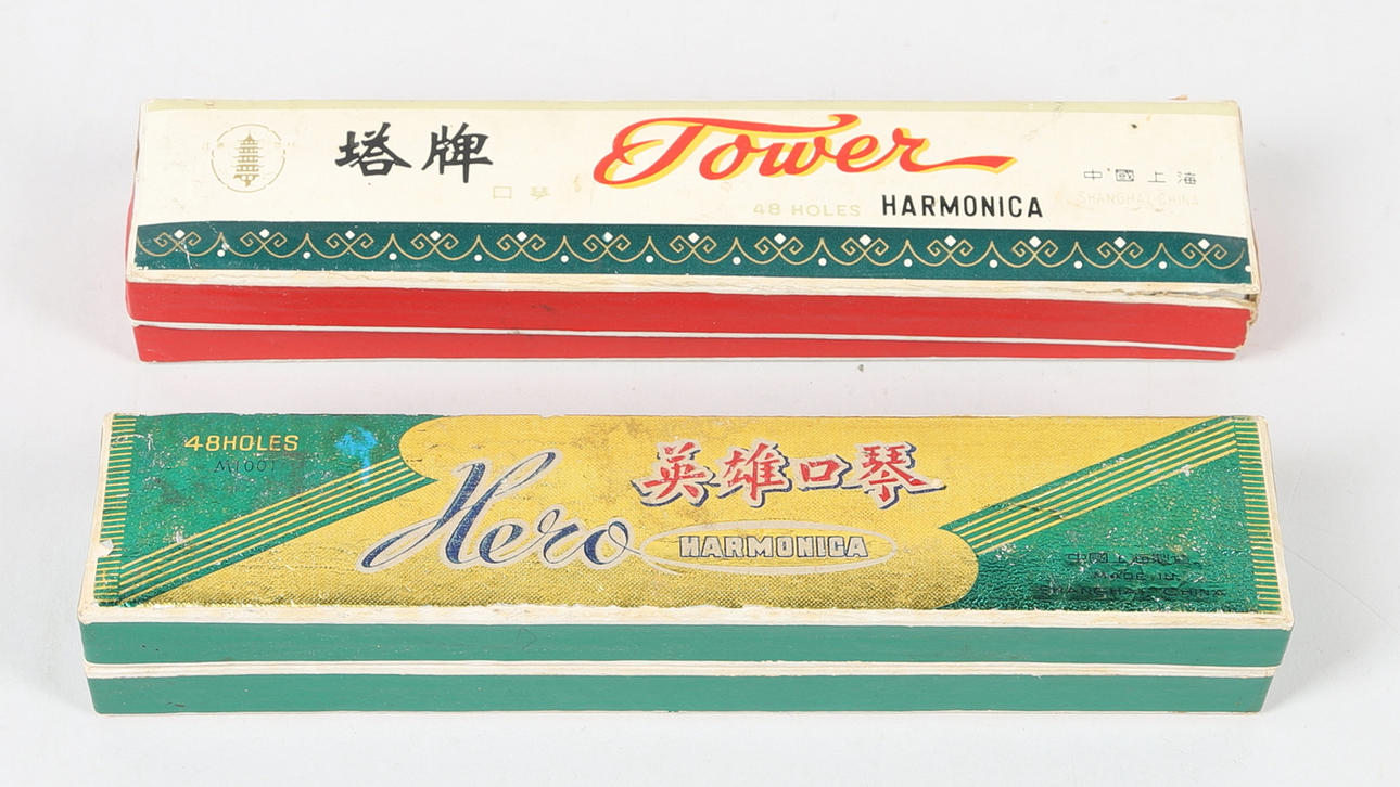 Two original boxes, Tower & Hero Harmonica, China. Collectables