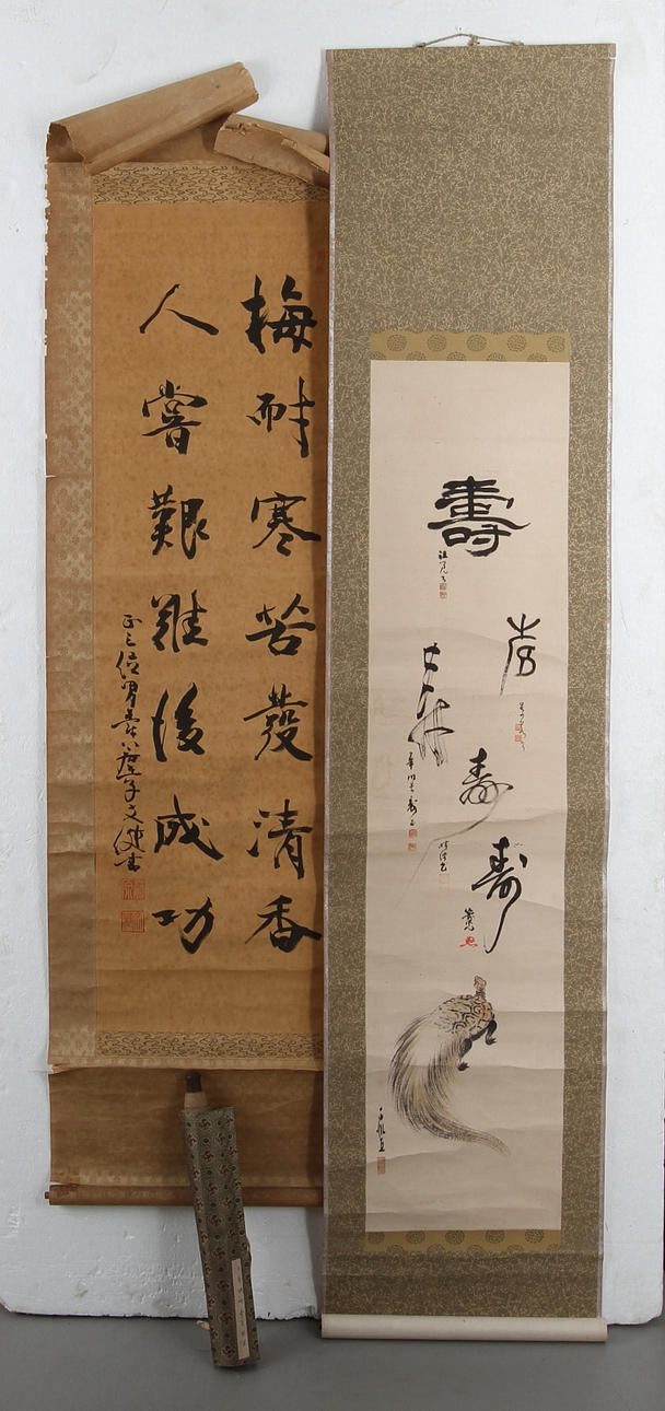 SKRIFTRULLAR, 3 st, Kina & Japan.