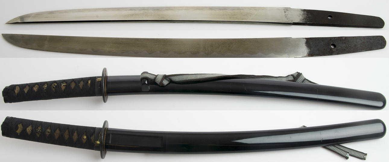 SVÄRD, Japan, Mino 美濃 ,1400-/1500-tal.