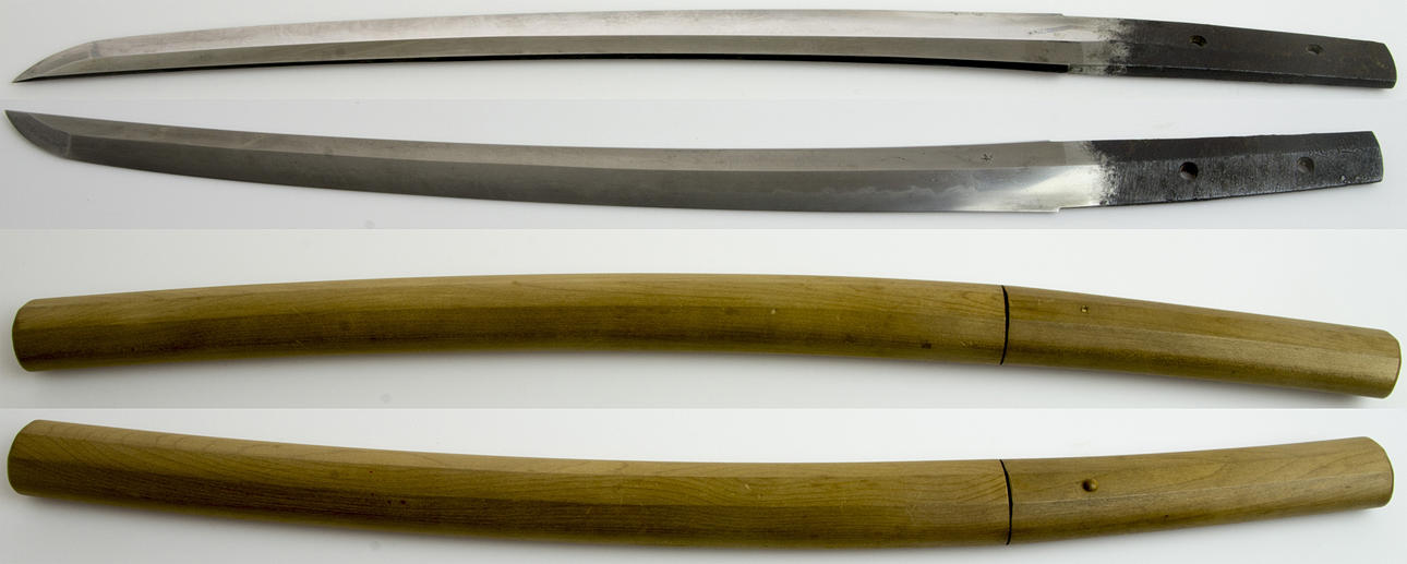 SVÄRD, Japan, Yasuhiro 康廣 , 1600-tal.