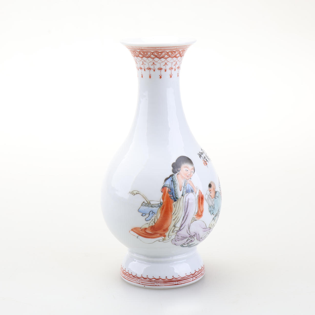 Eine flaschenförmige Vase, China (Republik 1912-1949).