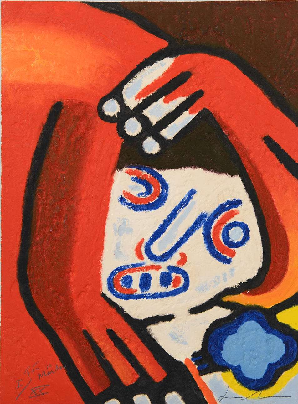 BENGT LINDSTRÖM. Figure composition, carborundum, signed.