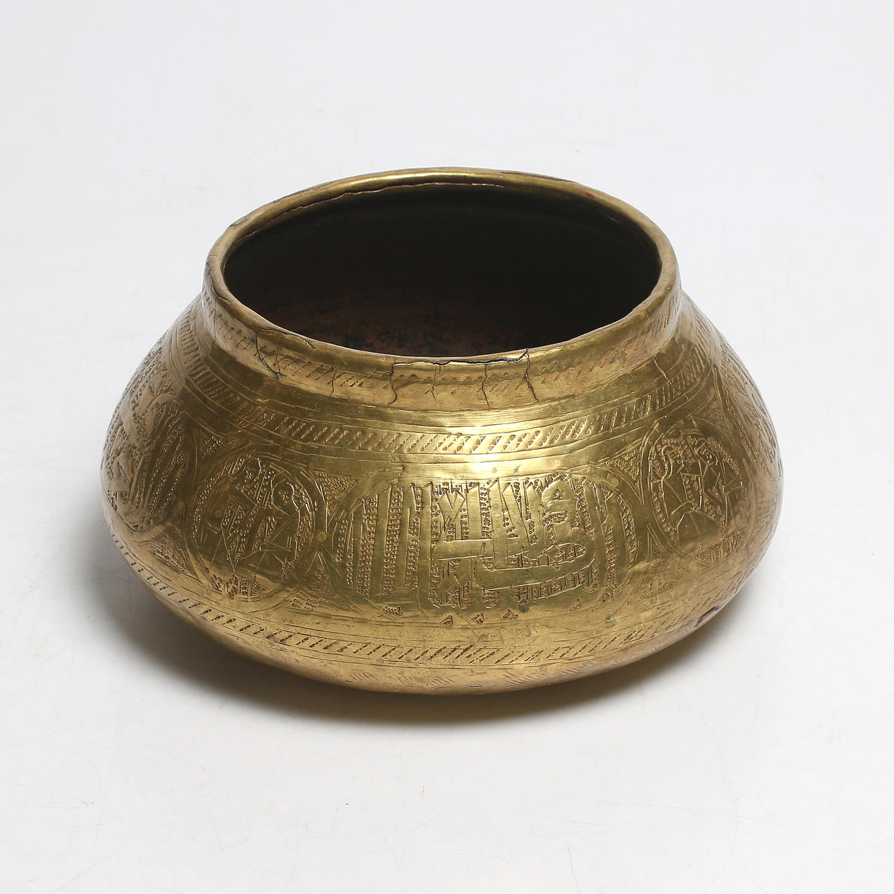 SKÅL/VESSEL, iran, Persien. 1800-tal.