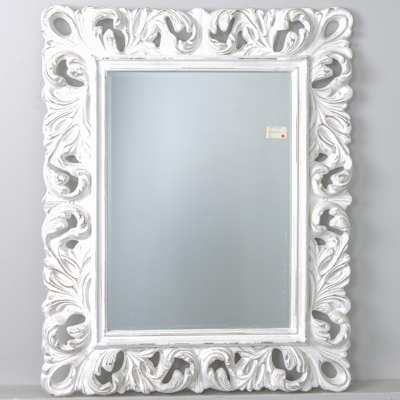 A 21st-century Baroque mirror.