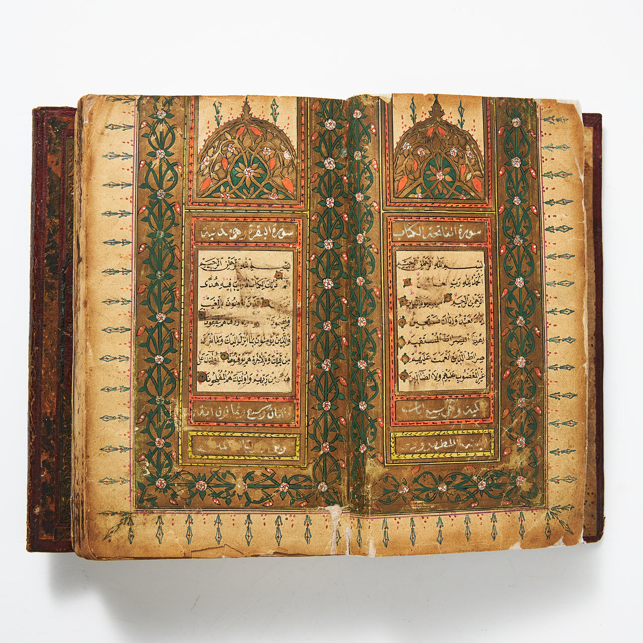 ARABIC MANUSCRIPT, probably 19th century.