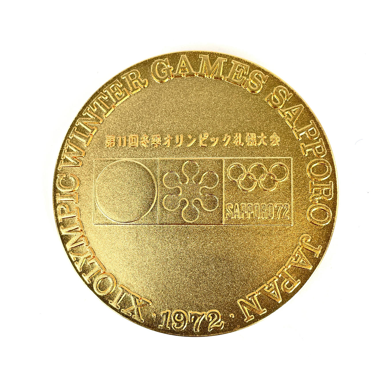 COMMEMORATIVE MEDAL. 1972 Winter Olympics, Sapporo, metal, Japan