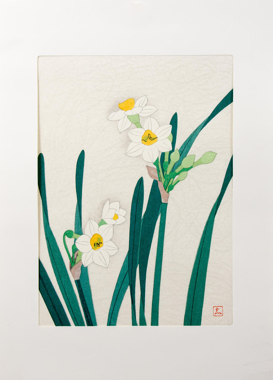 UCHIDA ART CO., LTD. Modern japansk färg träsnitt.