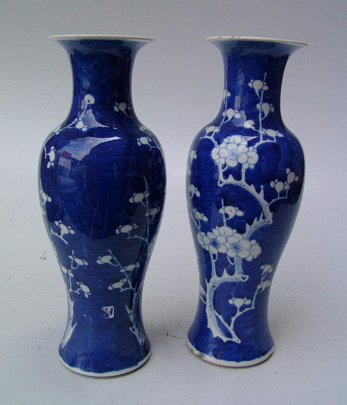 VASER, ETT PAR, Körsbärsblommor, Kina, 1800-tal.