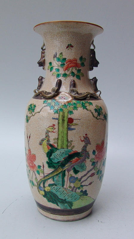 ASIATISK STÅNDARE VAS.