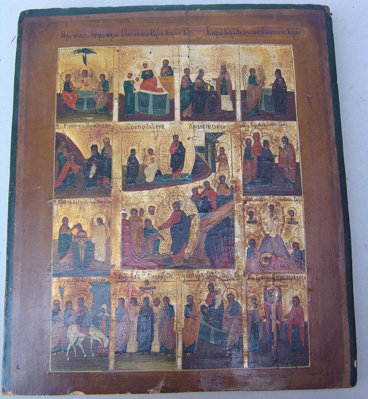 Holiday ikonen runt 1800.