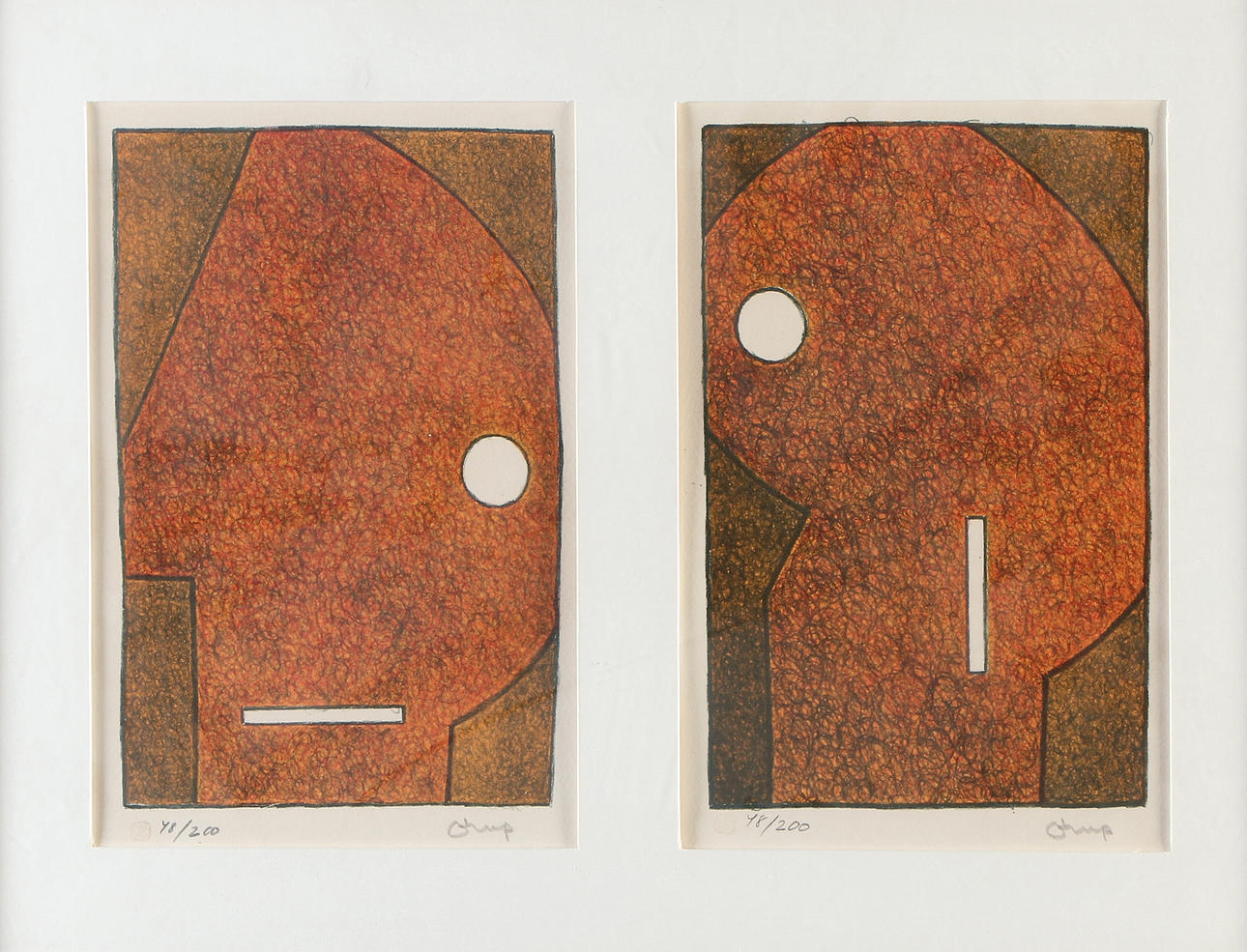 BENGT ORUP. Two lithographs. Compositions, co-framed, signed.