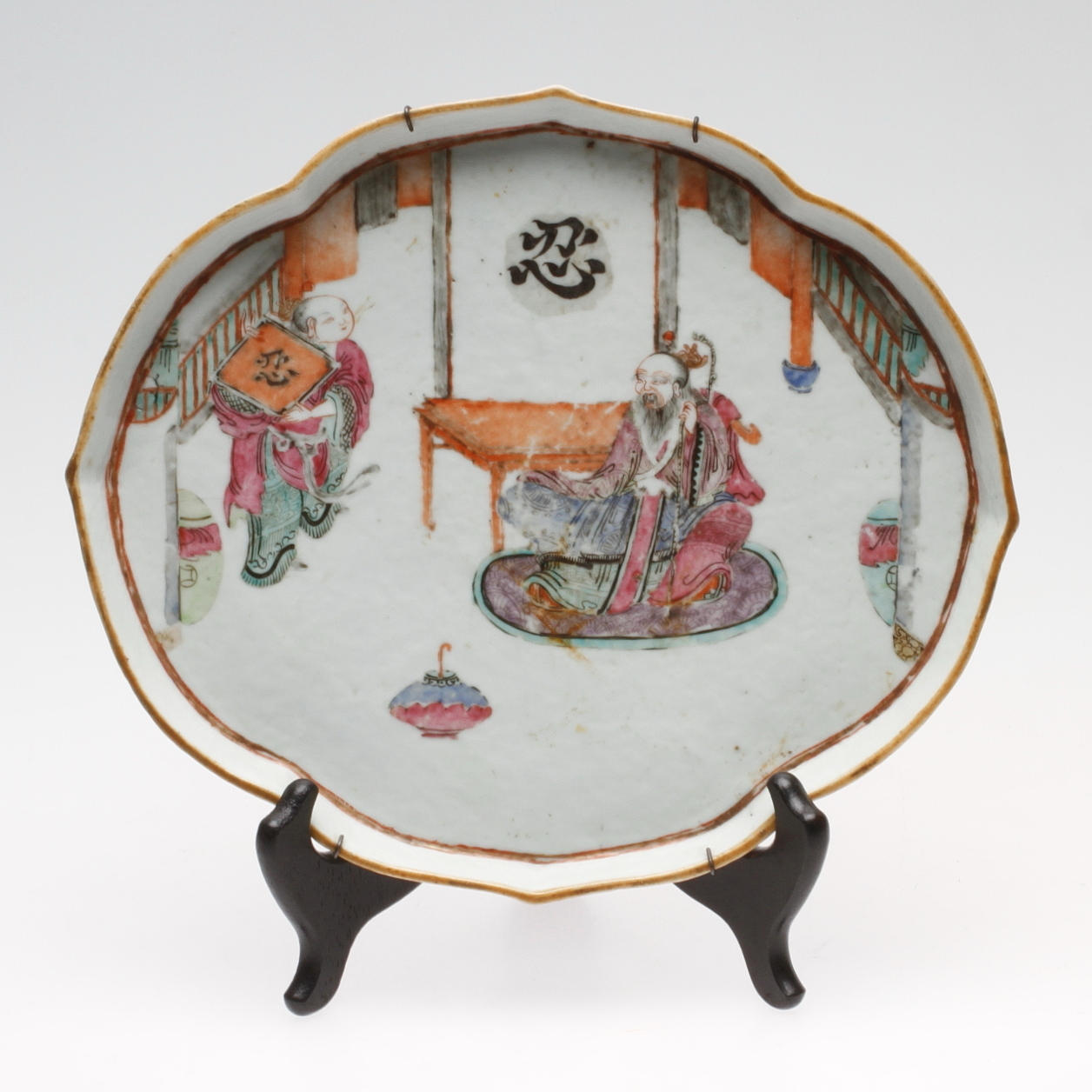 FAT, keramik, Kina, 1700/1800-tal.