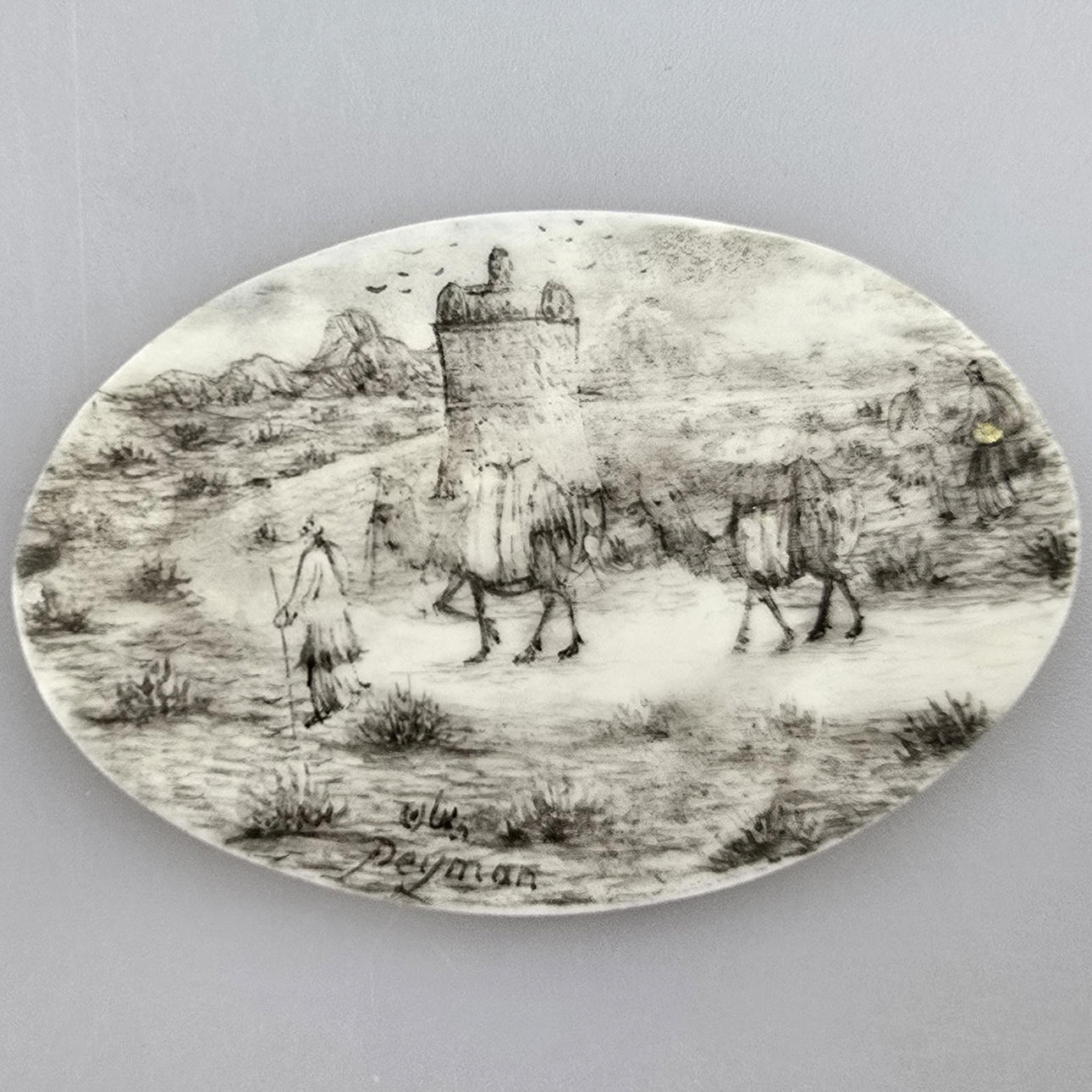 ORIENTAL MINIATURE PAINTING.