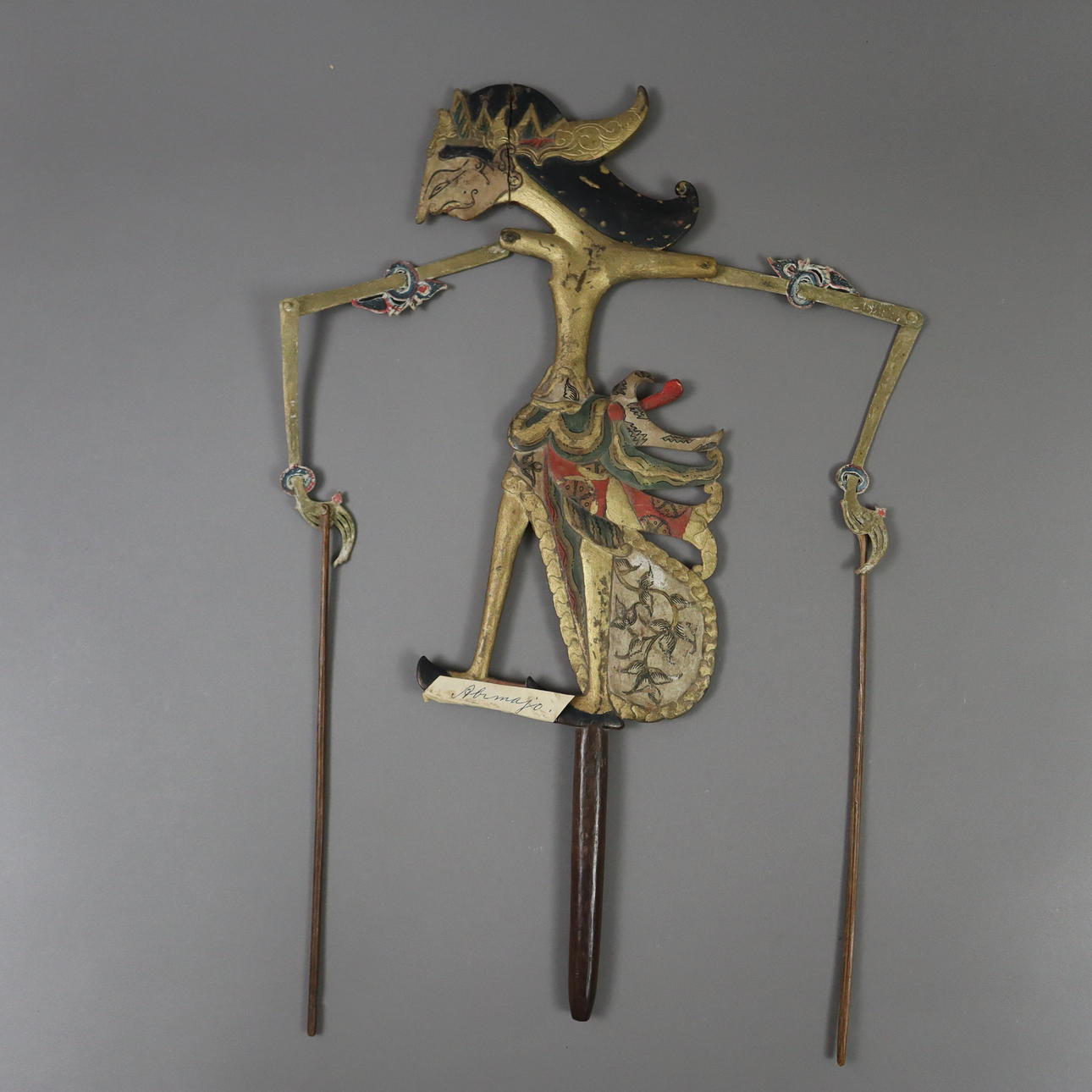 JAVANESE WAYANG CLITIC FIGURE.