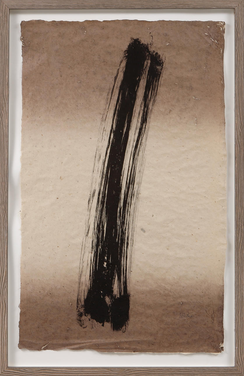 CLAES HAKE. Composition, lithograph, signed.