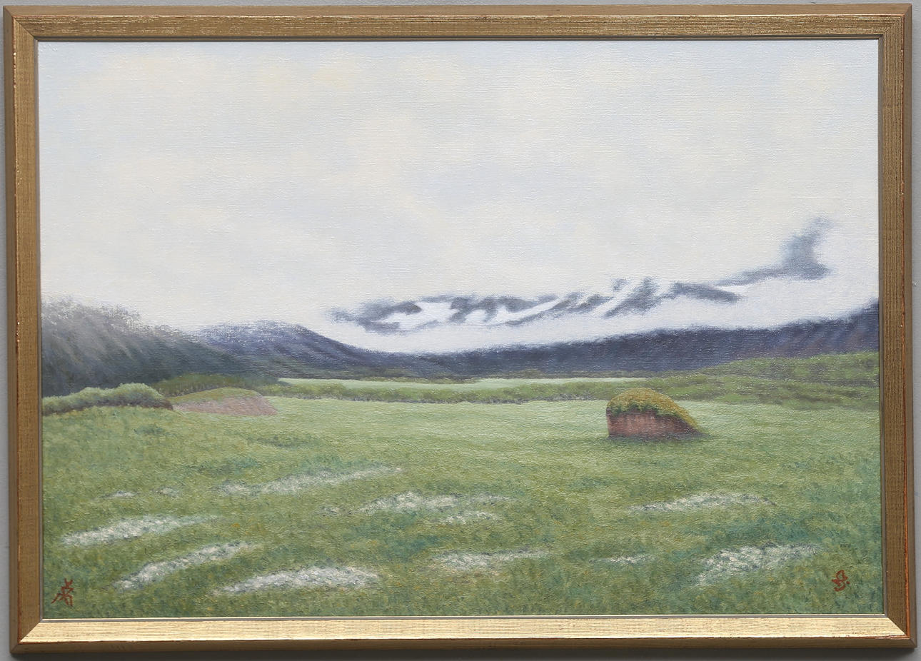 OIDENTIFIERAD KONSTNÄR. Fjällandskap, olja på duk, signerad Sandbergh.