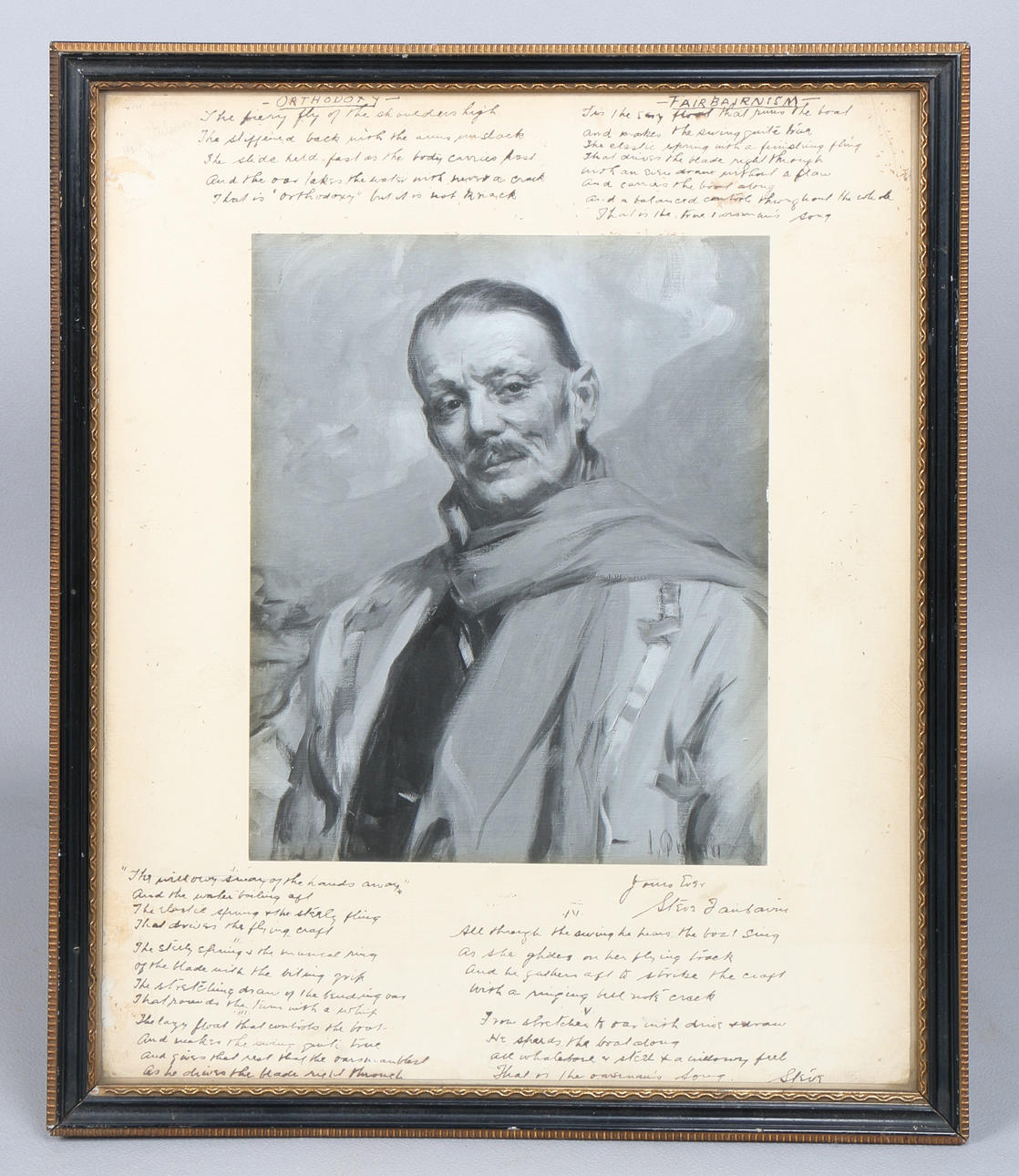 A STEVE FAIRBAIRN ILLUSTRATION/POEM.