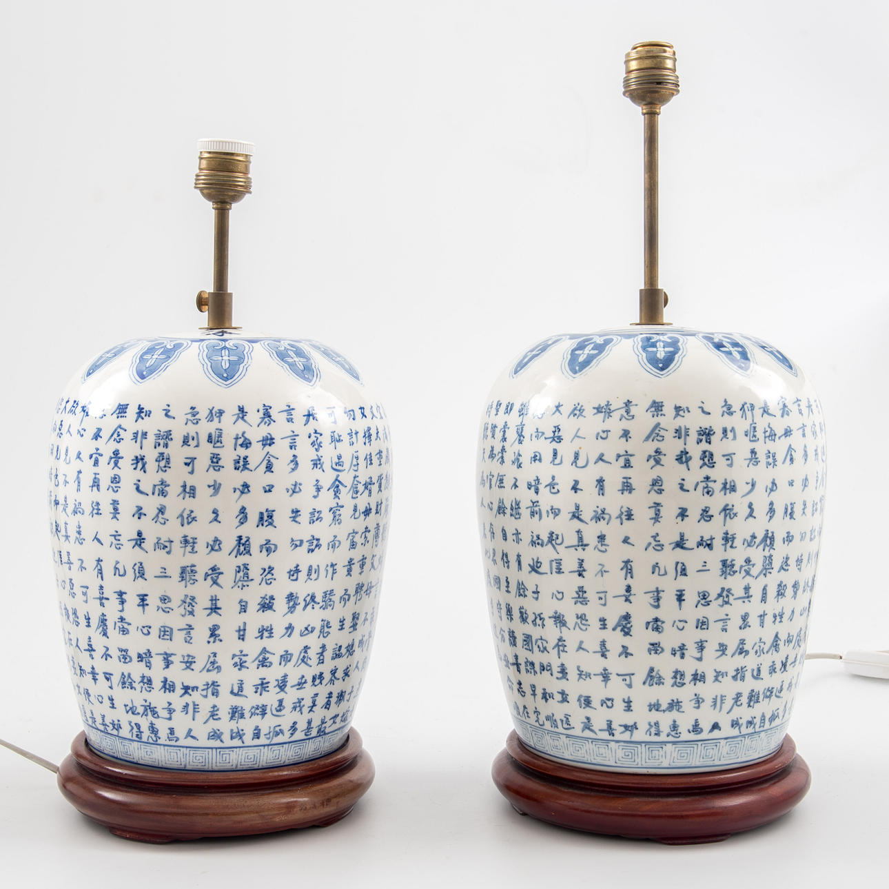 KINA. BORDSLAMPOR, 2 ST.