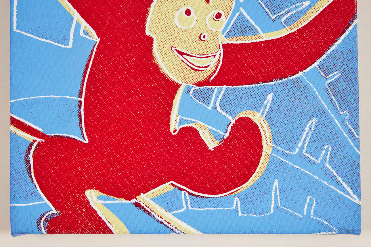 アンディウォーホル RED MONKEY ポスター Andy Warhol, Robot from Toy Paintings, 1983 | Guy Hepner