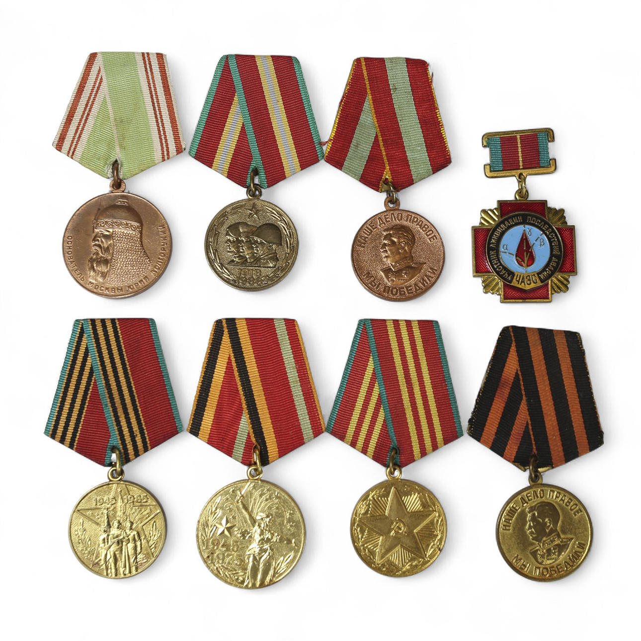 MEDALS, batch of Soviet medals.