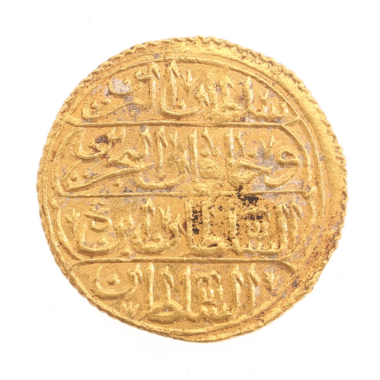 A gold coin, “1 sultani”, Tunisia, Mahmud I, 1730-1754, Ottoman