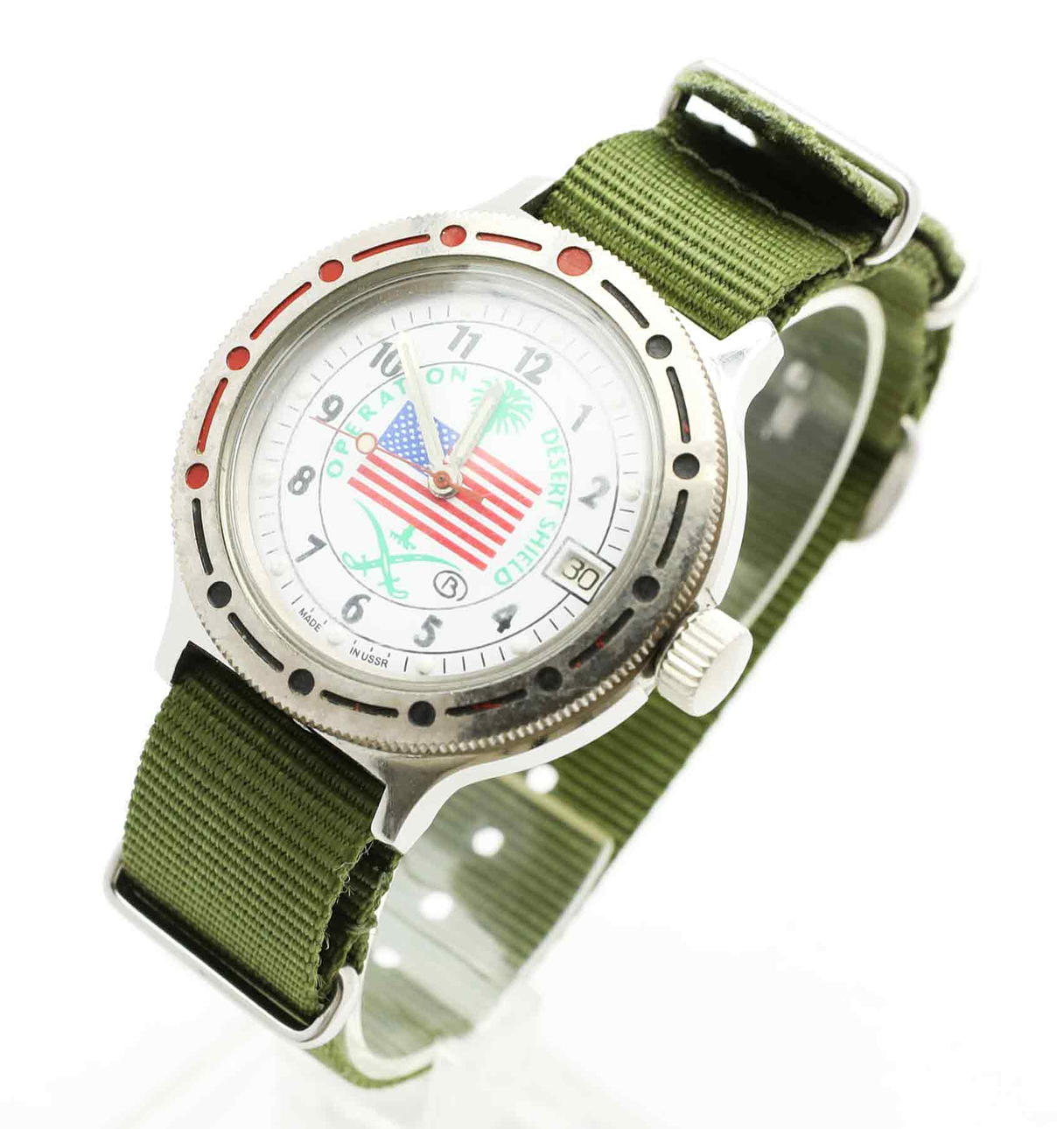 WRISTWATCH, Vostok Amphibia Desert Shield.