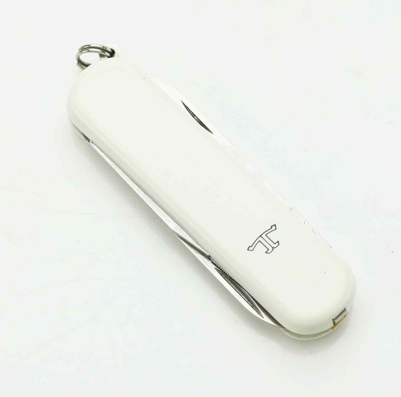 POCKET KNIFE, Jaeger-LeCoultre.