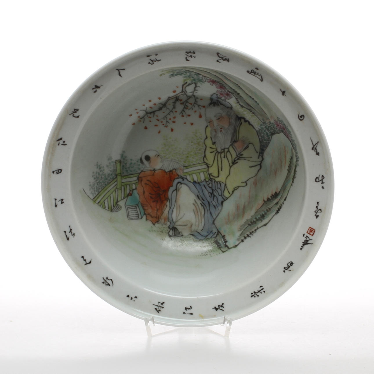 TVÄTTFAT, porslin, Kina.