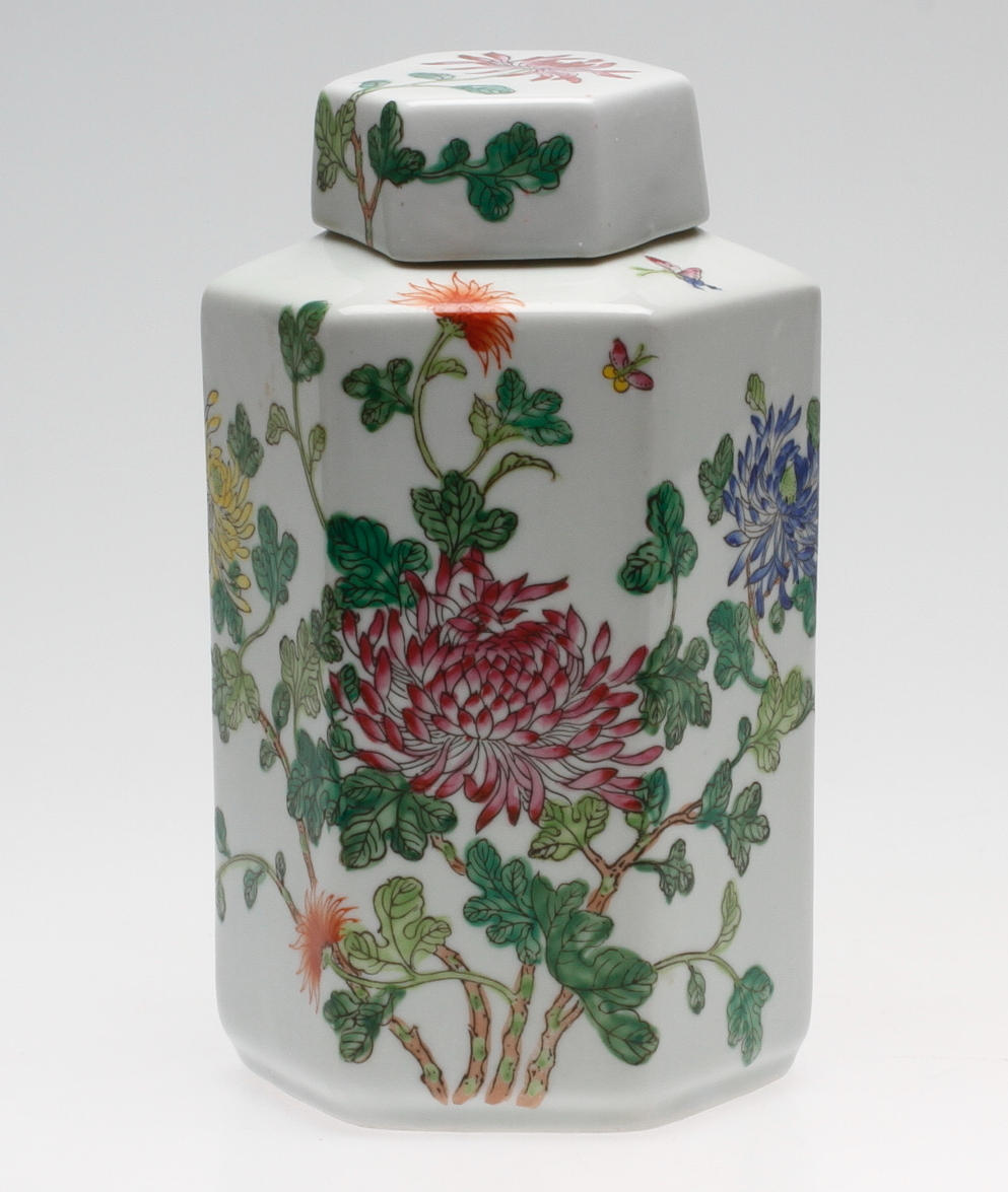 POTPURRIURNA, porslin, orientalisk, 1900-tal.