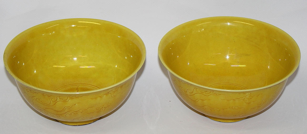 SKÅLAR, 1 par, porslin, Kina, märkt Hongzhi.