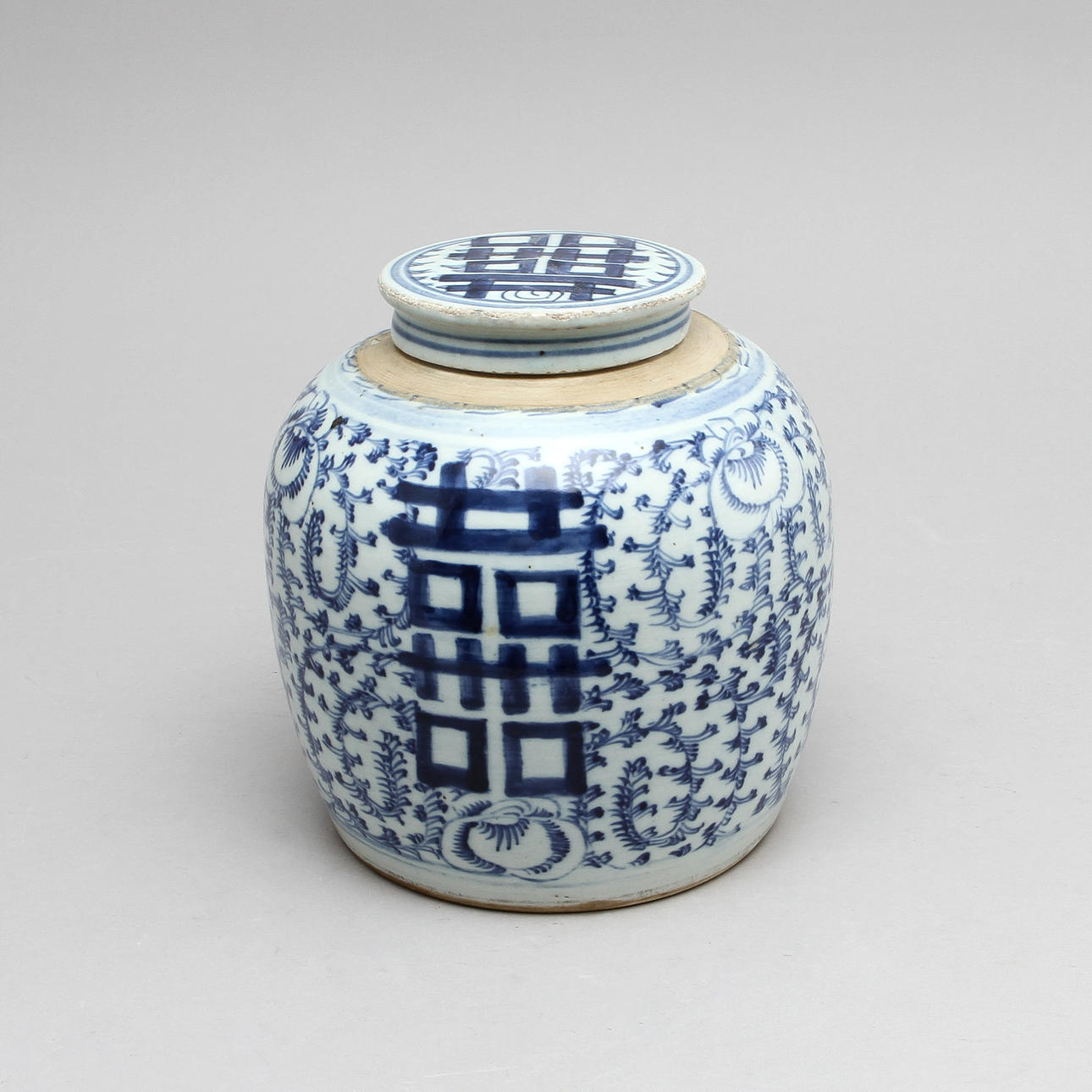 LOCKBOJAN, porslin, Kina, 1800-tal.