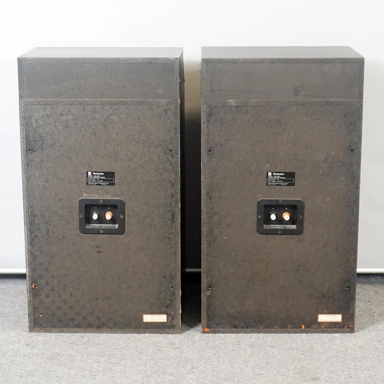 A pair of speakers. Technics SB-4500, Japan, 1970s. Collectables