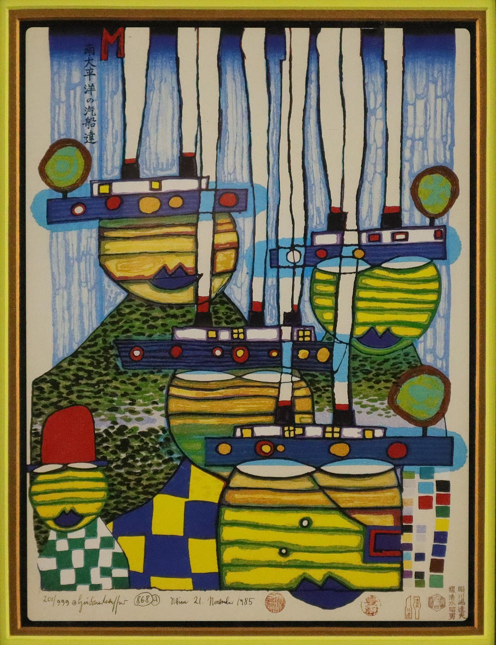 Hundertwasser:\