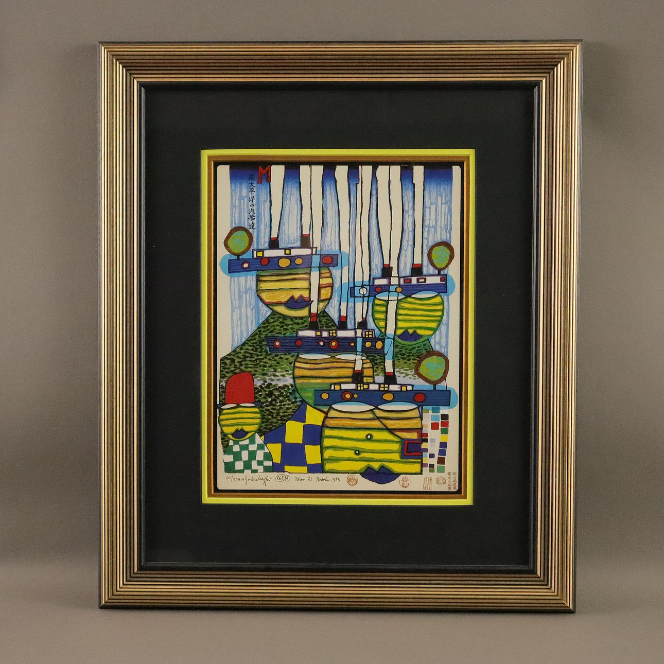 Hundertwasser:/