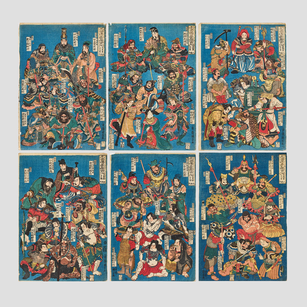 Utagawa Kuniyoshi (1797-1861). '108 Heroes of the Popular Water Margin ...