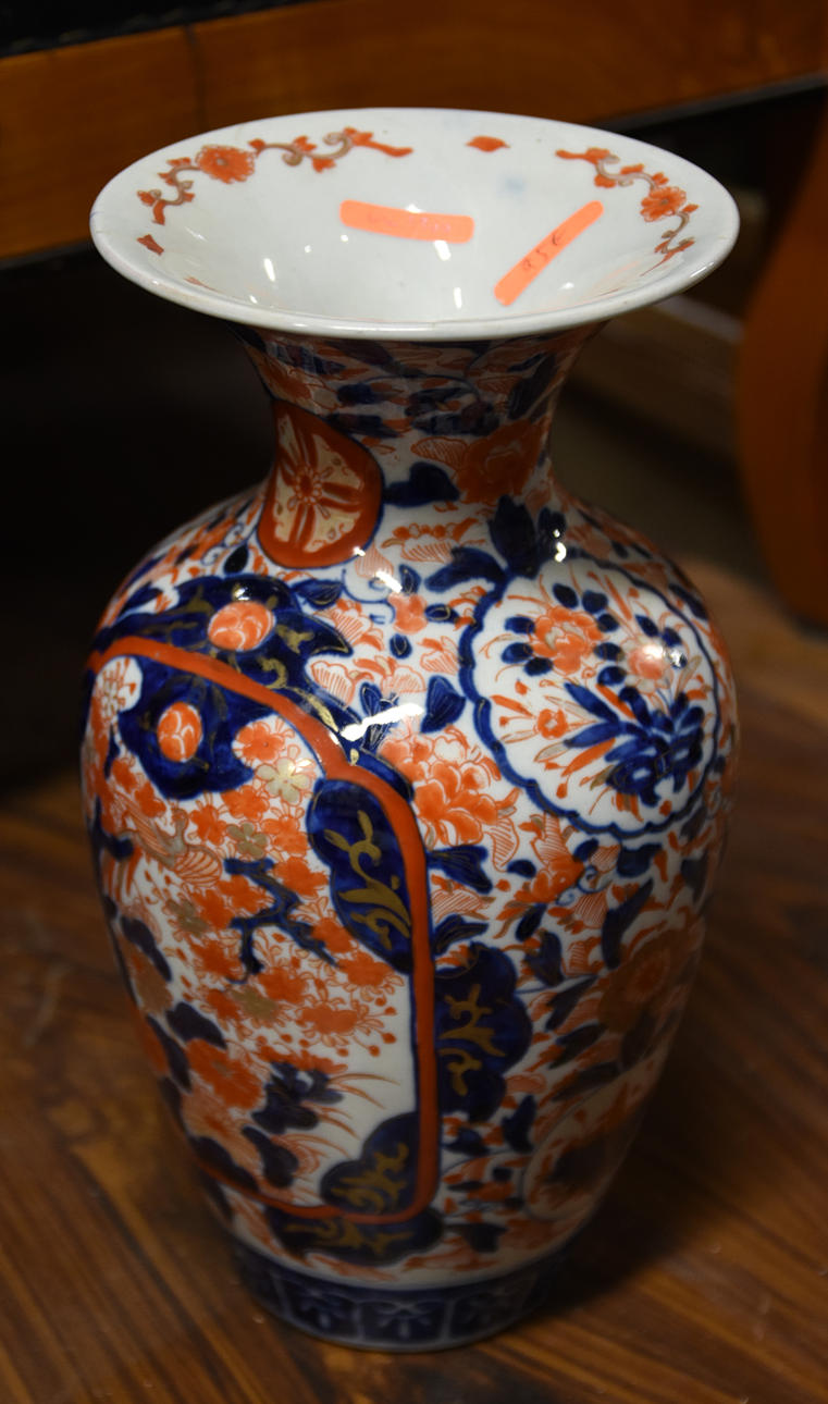 VASE, AASIAlainen sisustus.