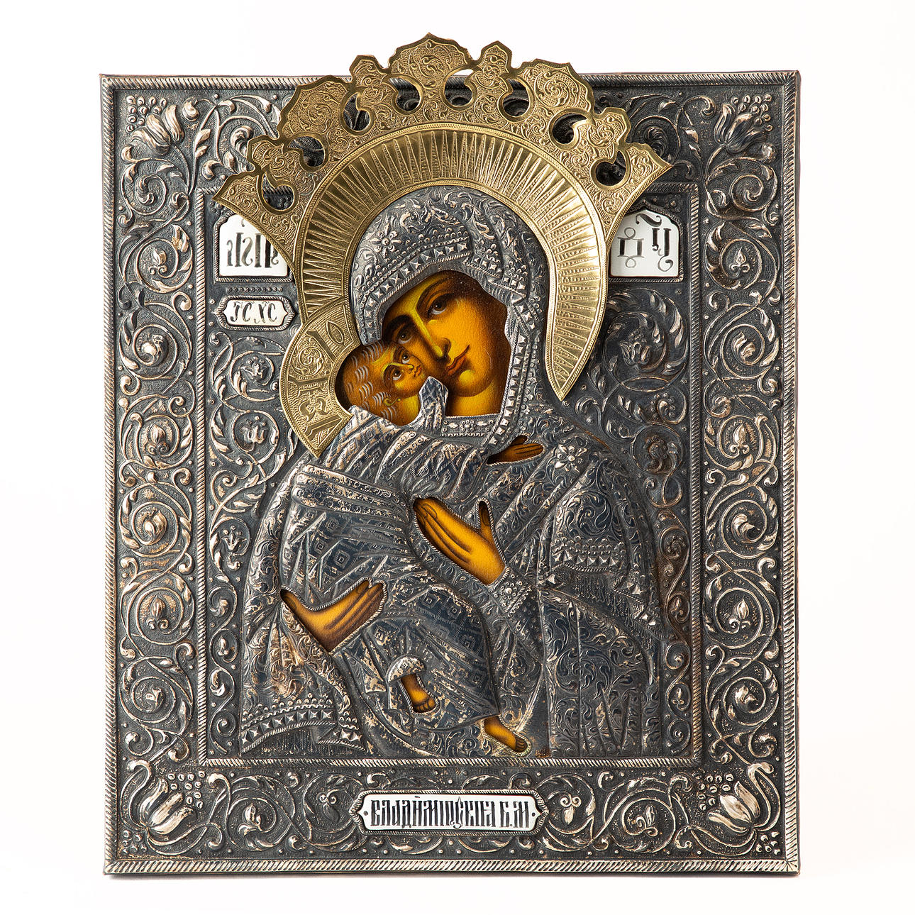 ICON. Metallrizza, 20th century.