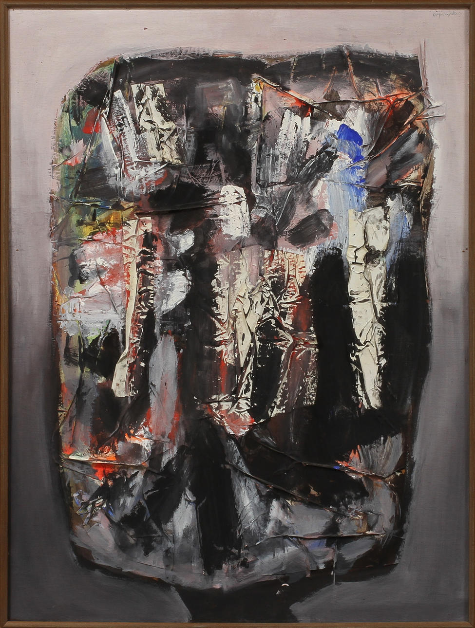 ZBIEGNIEW STANLEY KUPCZYNSKI. Komposition, blandteknik, signerad.