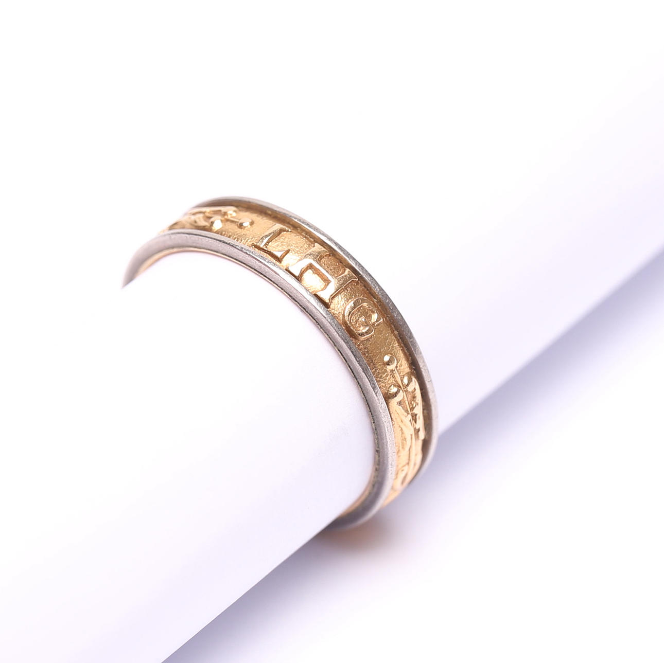 RING, 18k, “Ingengörsring”, weight approx 4,8 g.