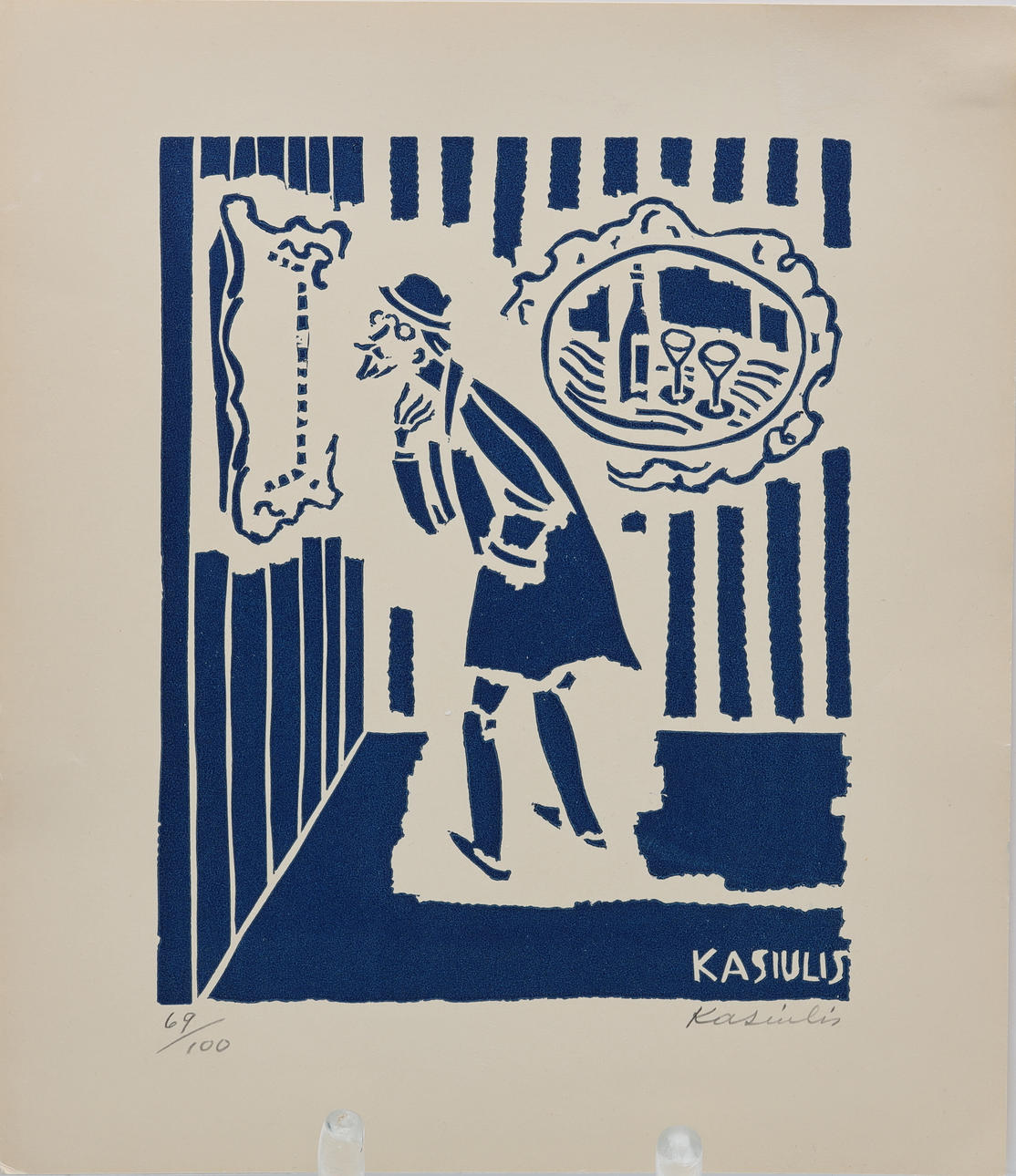 VYTAUTAS KASIULIS. LITHOGRAPHY signed and numbered.