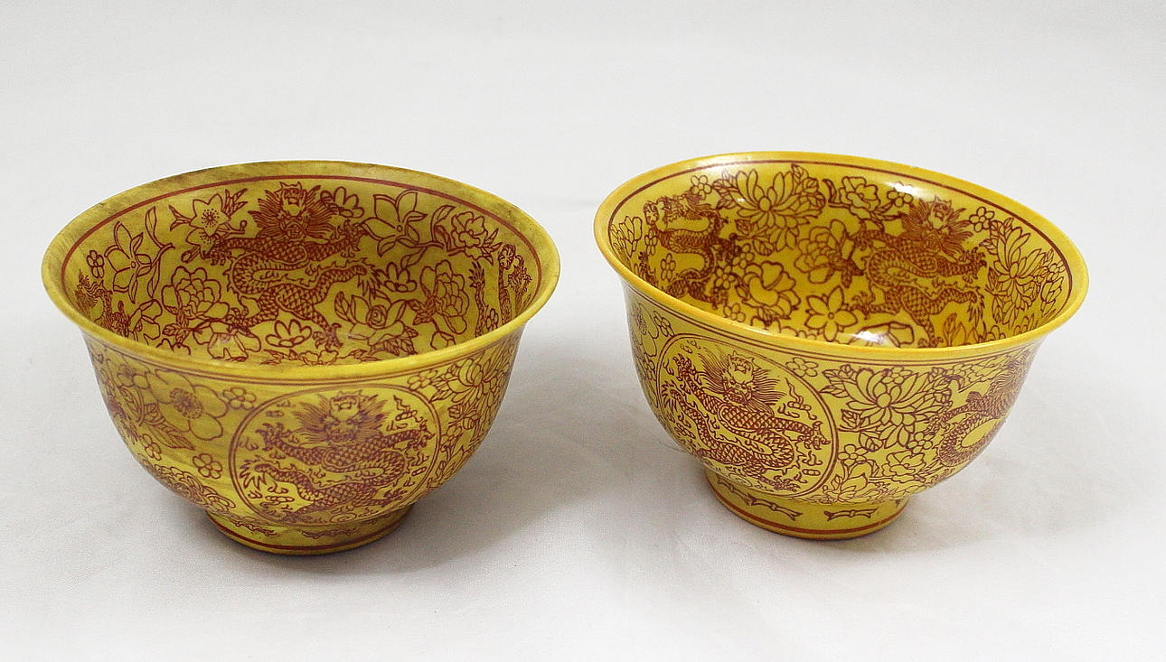 SKÅLAR, 2 st, porslin, sigillmärkt , Qianlongs märke, Kina.